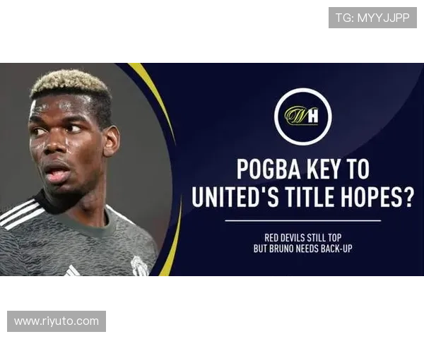 多特蒙德中场控制强度问题,对关键战稳定性形成制约